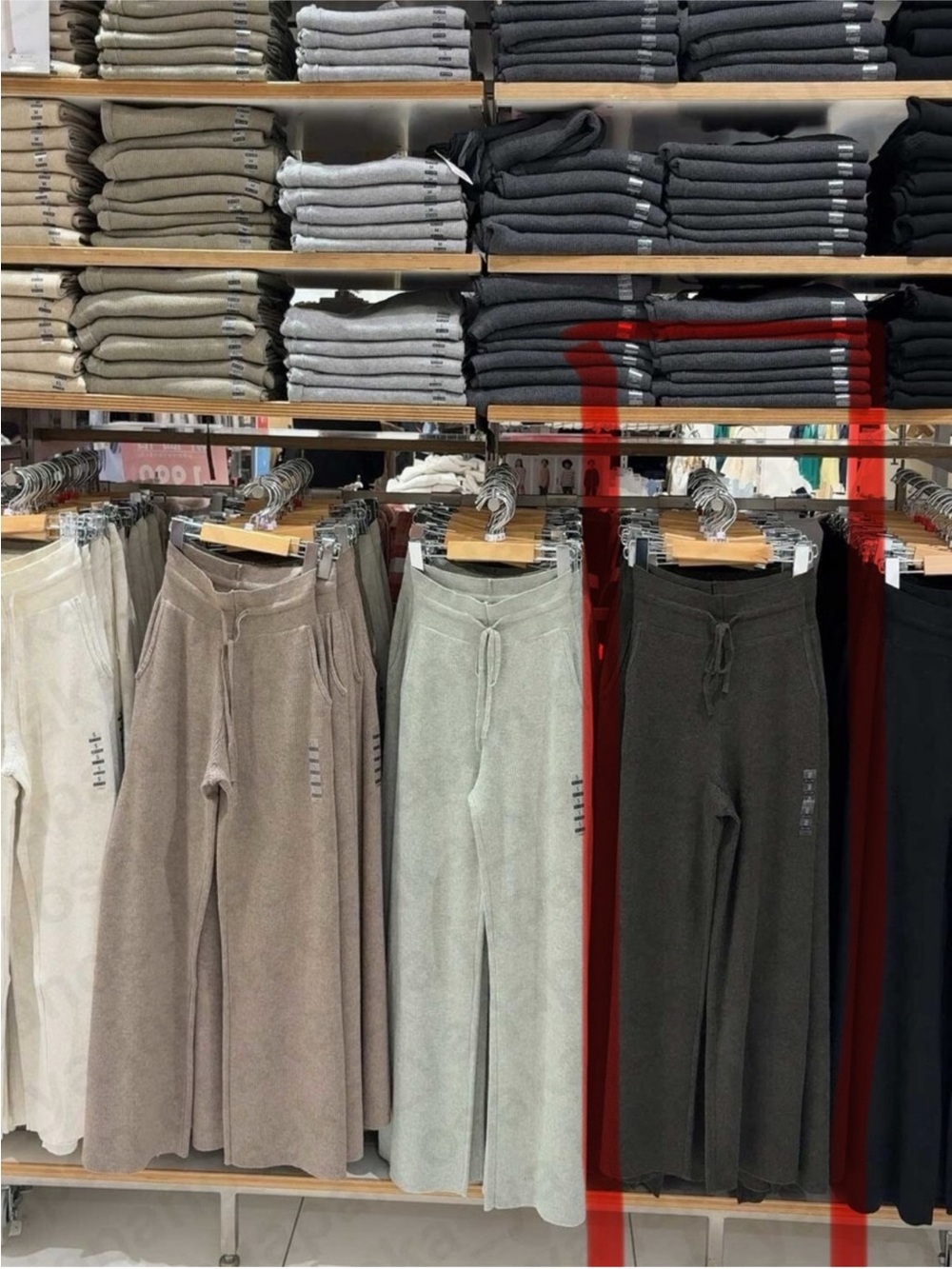 Brand new Wide-Leg Fleece Drawstring Trousers - Light Gray, Taupe, dark gray
